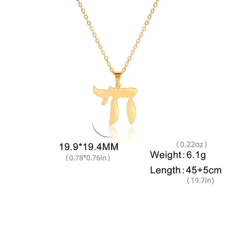 Stainless Steel Jewelry Necklace Traditional Religious Hanukkah Gifts - Picture 3 of 3